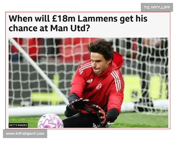 曼联守门员拉门斯表现稳健 遗憾未能零封对手 曼联守门员拉门斯表现稳健 遗憾未能零封对手