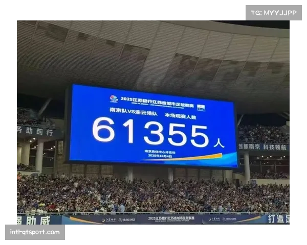 S赛首次三城联办 观赛人数创历史新高