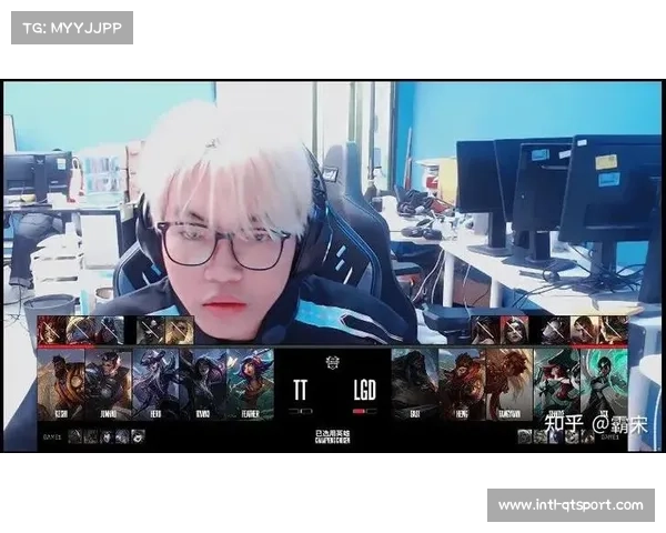 WE零封TT显阵容深度，EDG调整战术应对连败压力